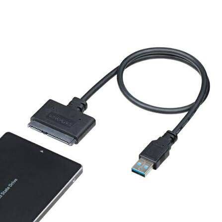 USB 3.0 to SATA Adapter