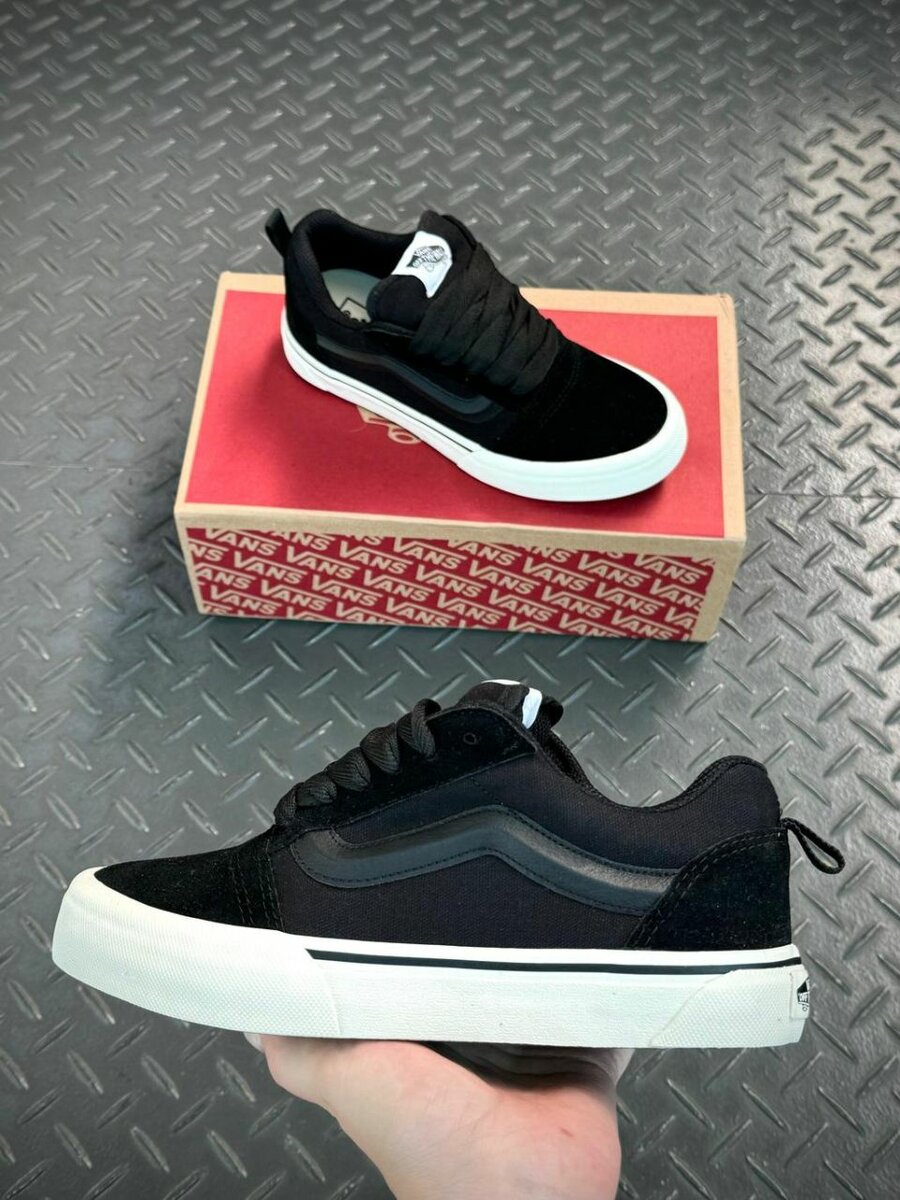 Van's knu skool 2025