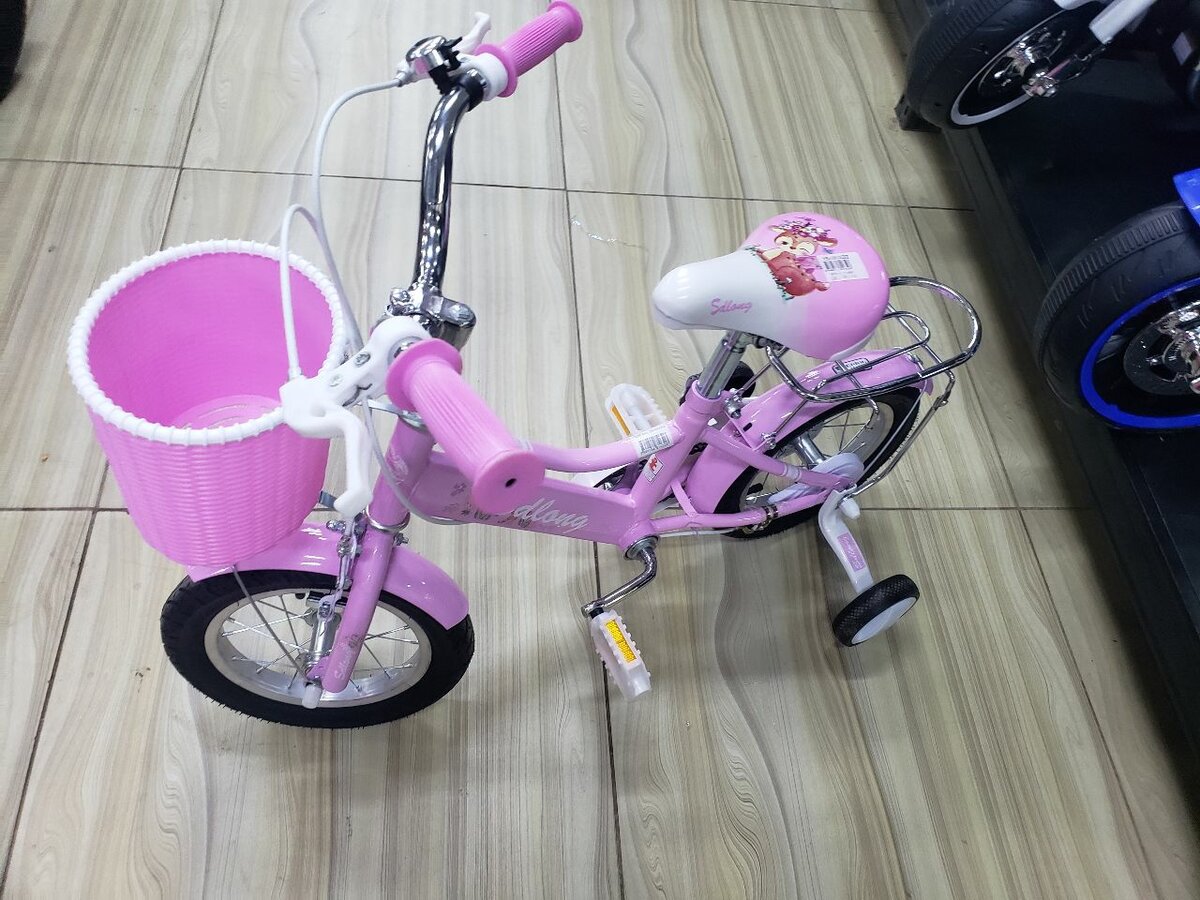 Brand New Kids Bicycles