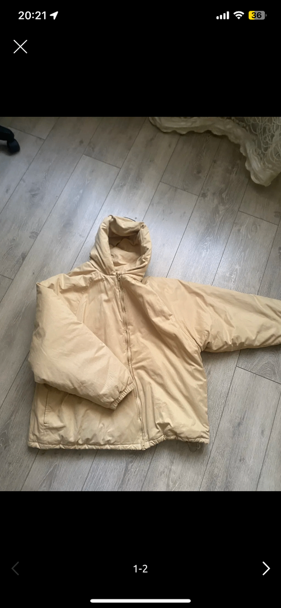 Дутая куртка ESSENTIALS