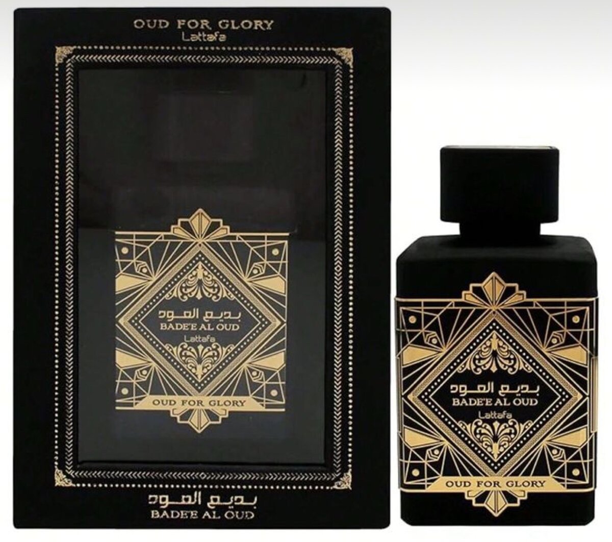 Badee al oud, Oud for Glory
