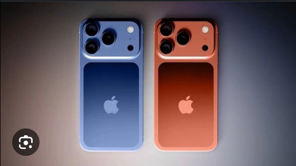 iPhone 17 pro et pro max