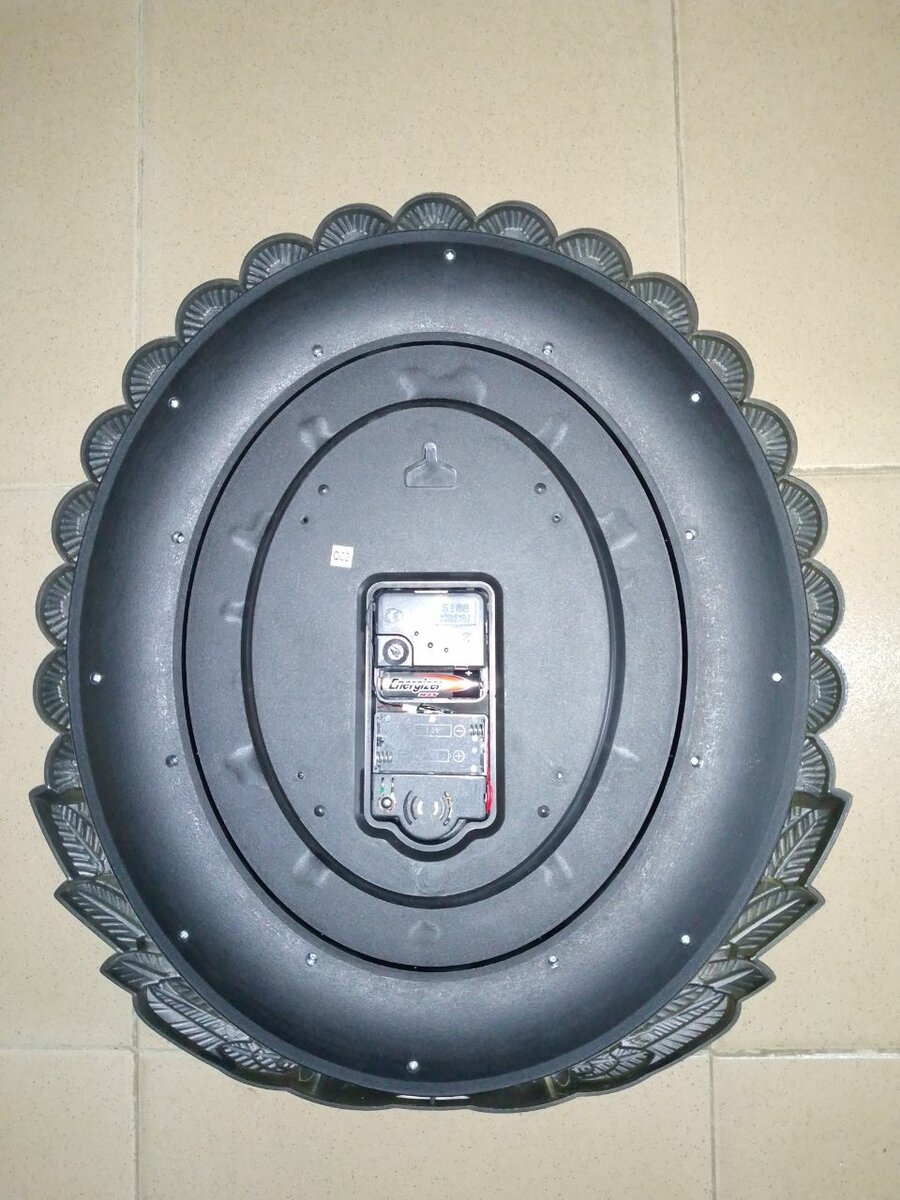 Horloge avec verset biblique