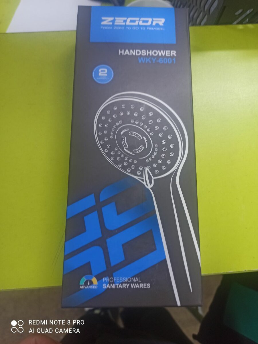 Лейка для душа