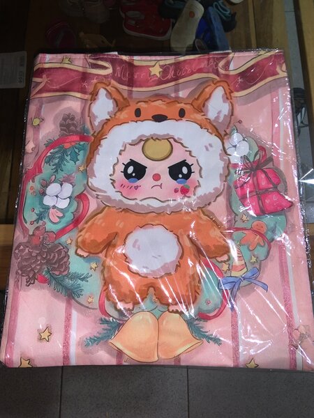 Couvertures Enfantines Colorées