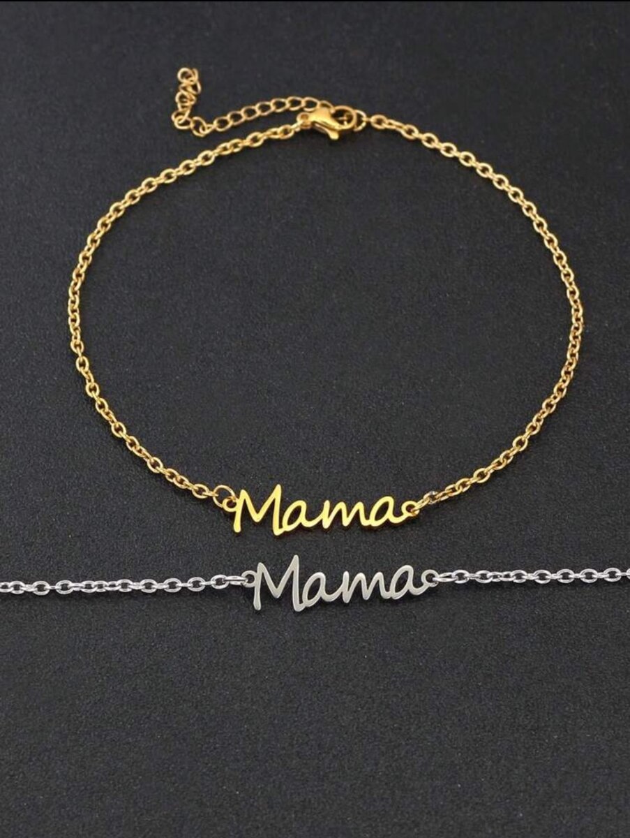 Fadeless Mama Bracelet