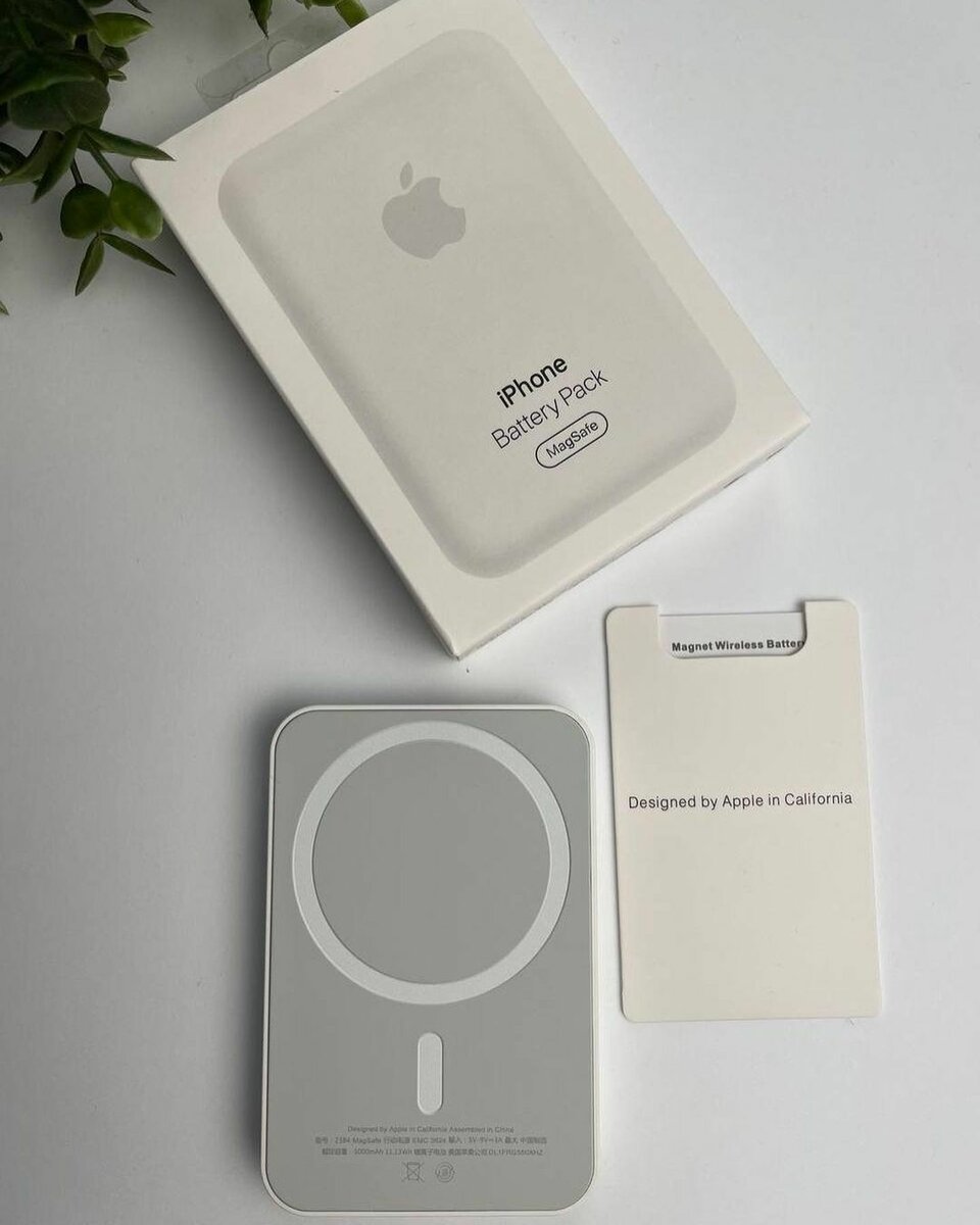Wireless Magsafe Charging Powerbank.