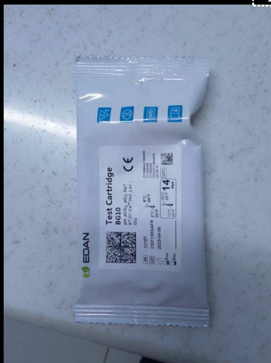 EDAN ABG cartridge I15