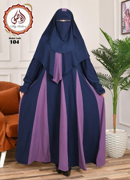 Ensemble Abaya Élegant