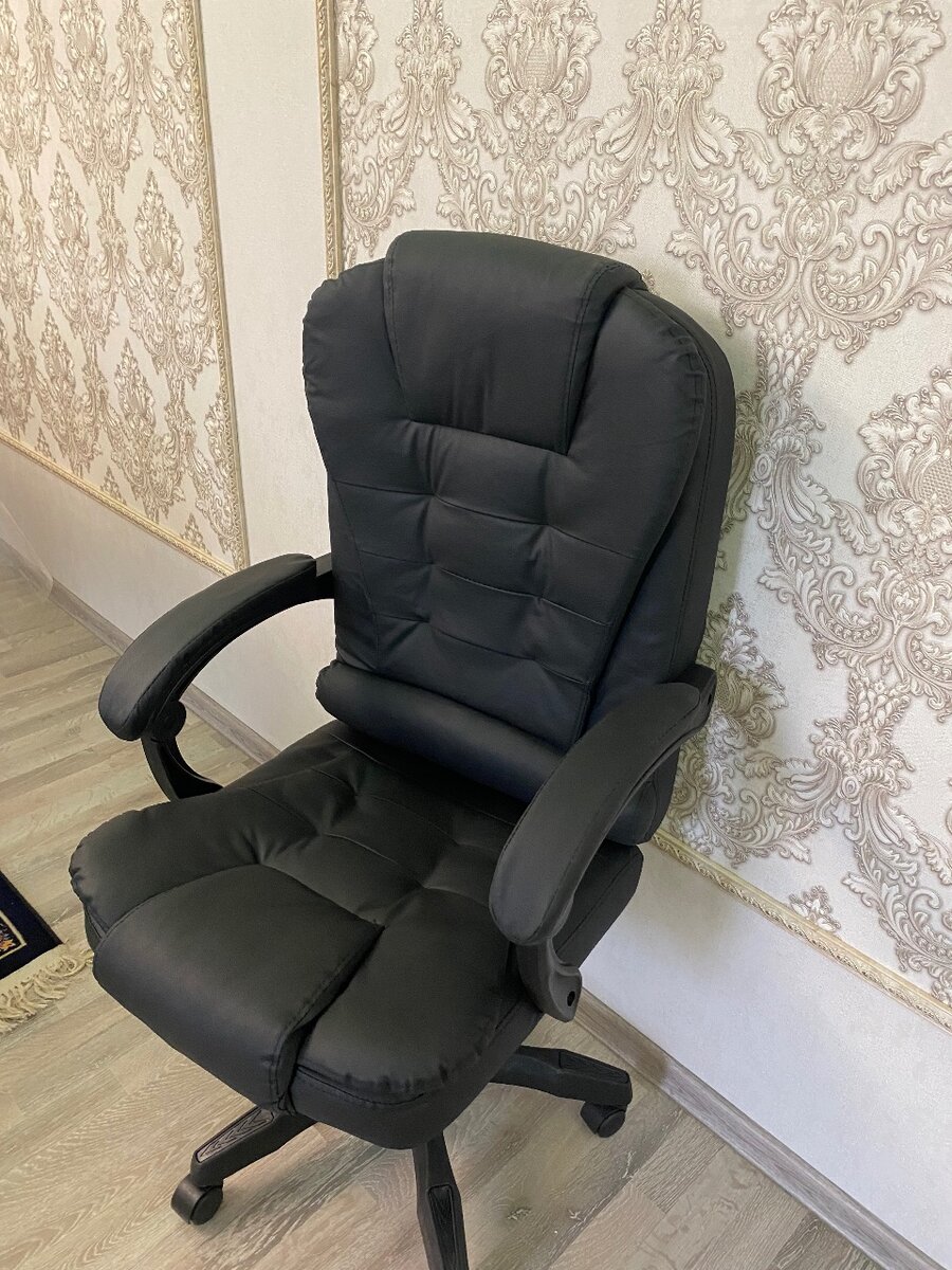 Офисный кресло