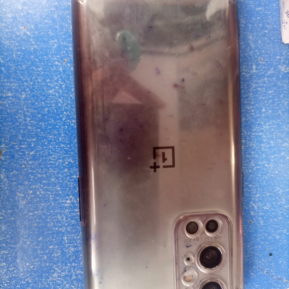 Oneplus 9