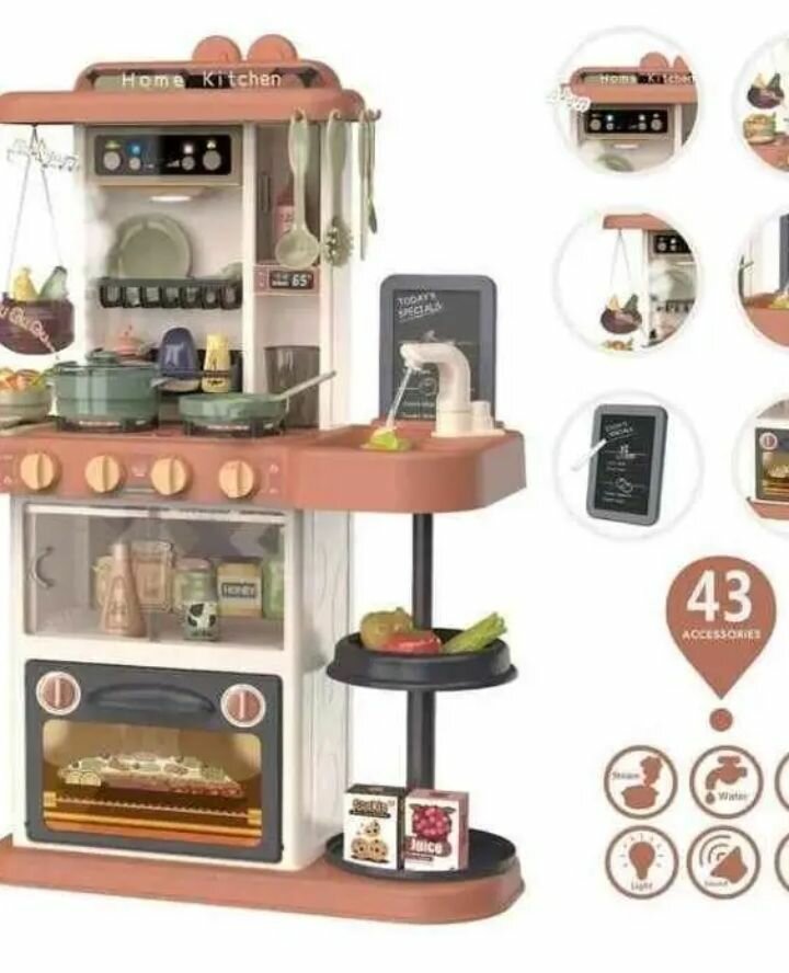 Cuisine Enfant avec Accessoires