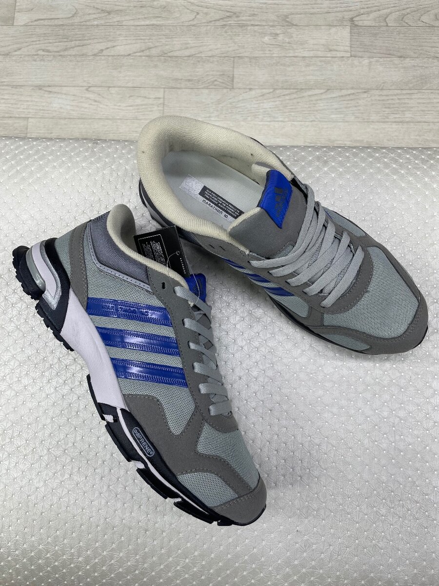Adidas marathon