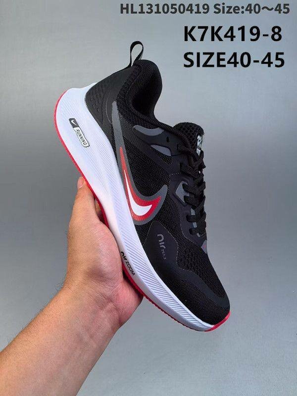 Chaussures de Course Confort