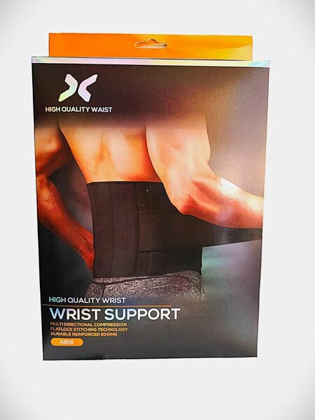 Ceinture de soutien lombaire