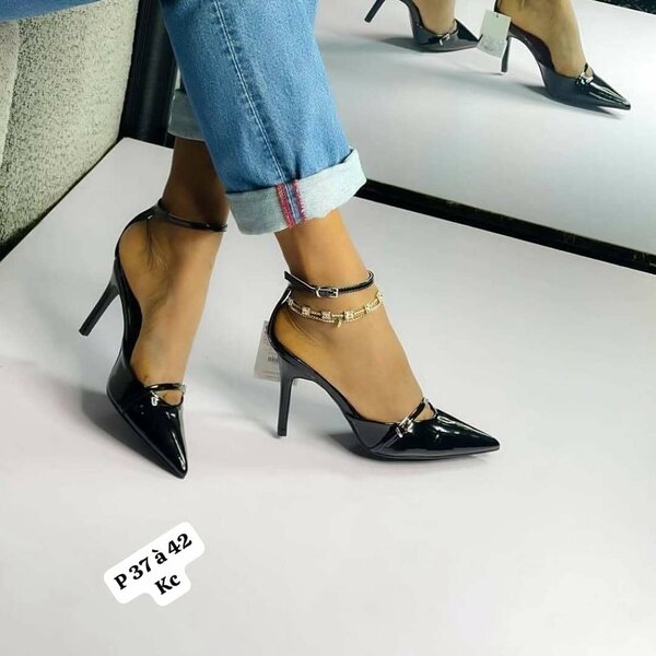 Escarpins élégants pour femmes