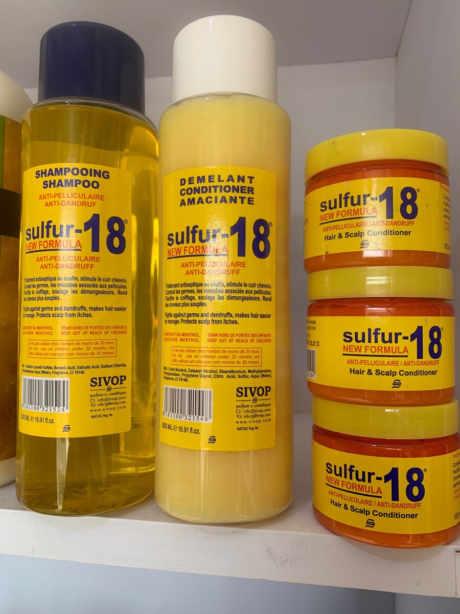 Anti dandruff shampoo