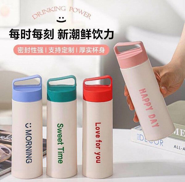 Gourdes Isothermes Étanches