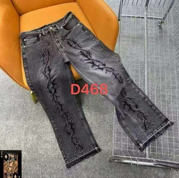 Jeans homme stylés