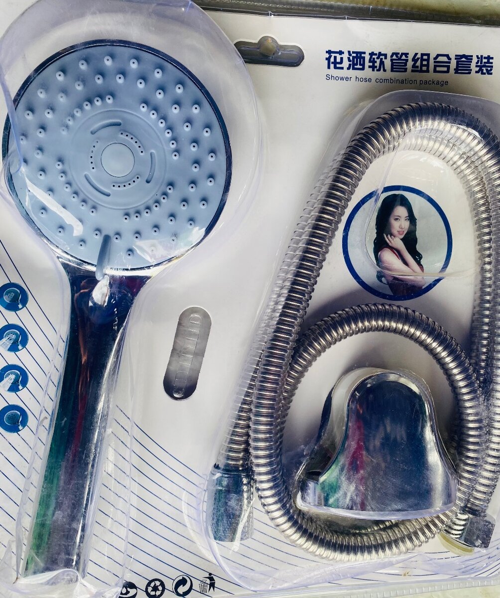 Ensemble Douchette et Tuyau Flexible