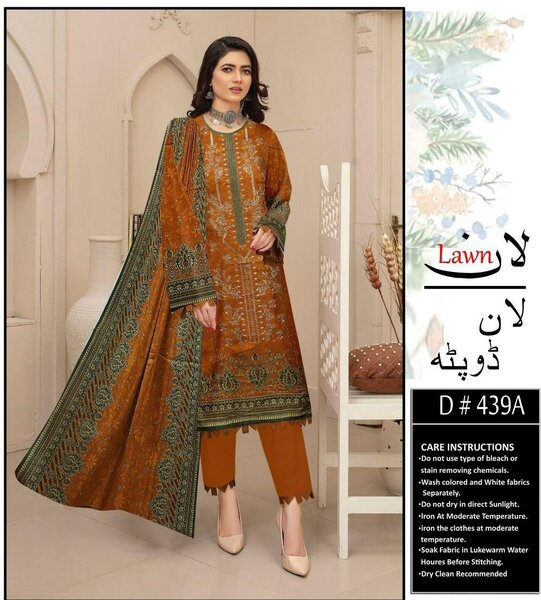 Printed lawn suit