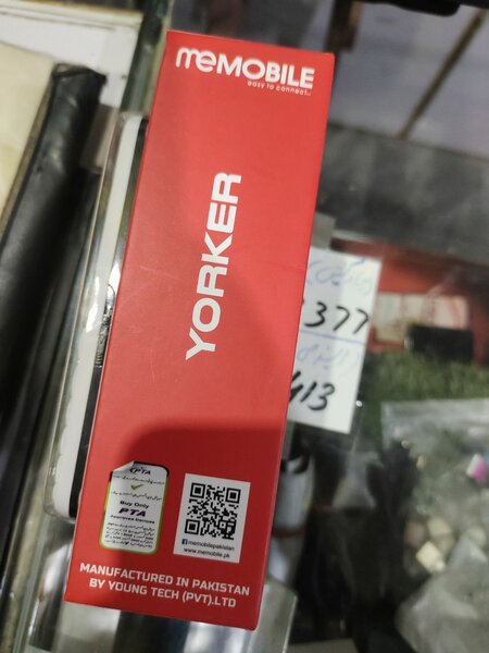 Me mobile