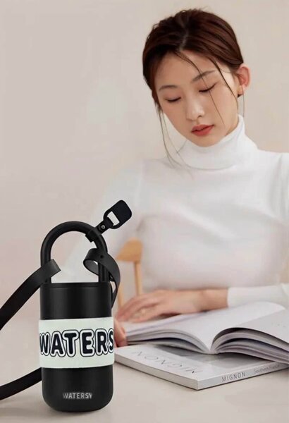 Gourde thermos en acier