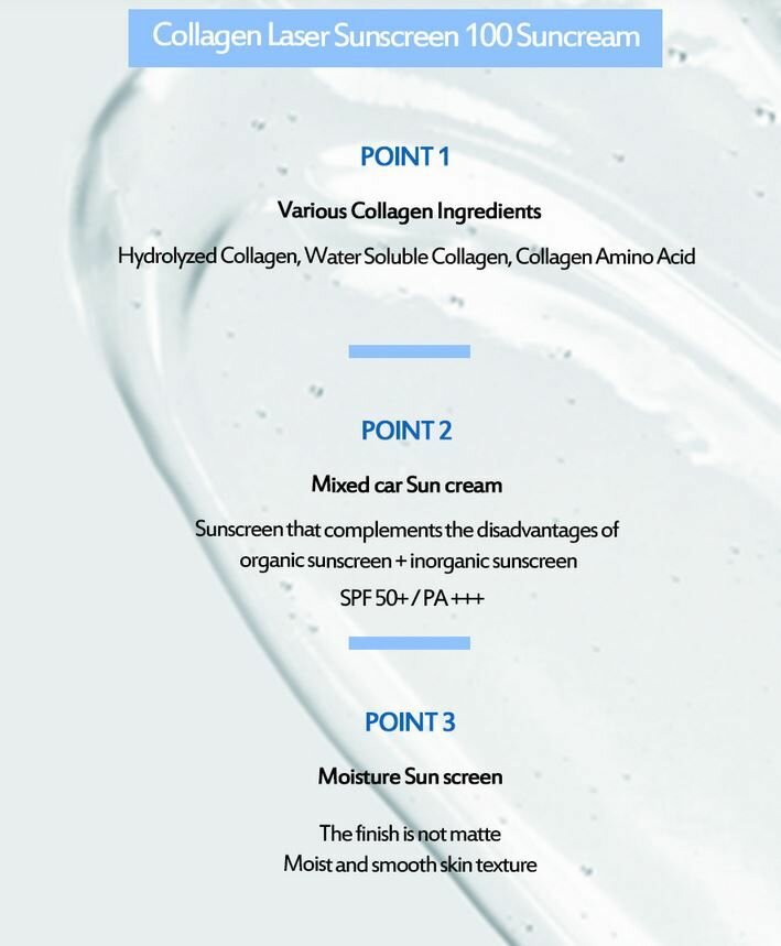 Crème solaire SPF 50+ Collagène