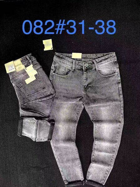 Jeans (slim cart sizes 32 -36)