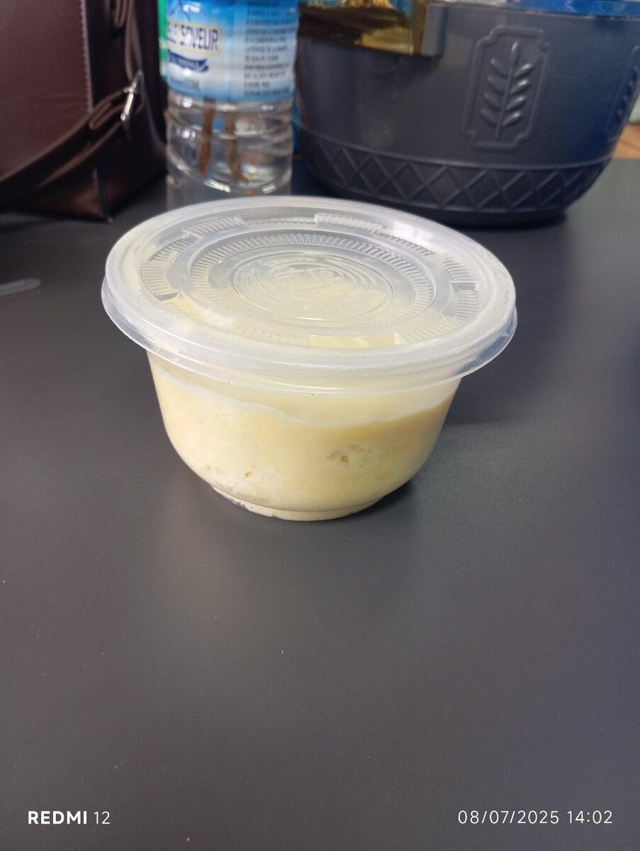 Beurre de Karité Naturel