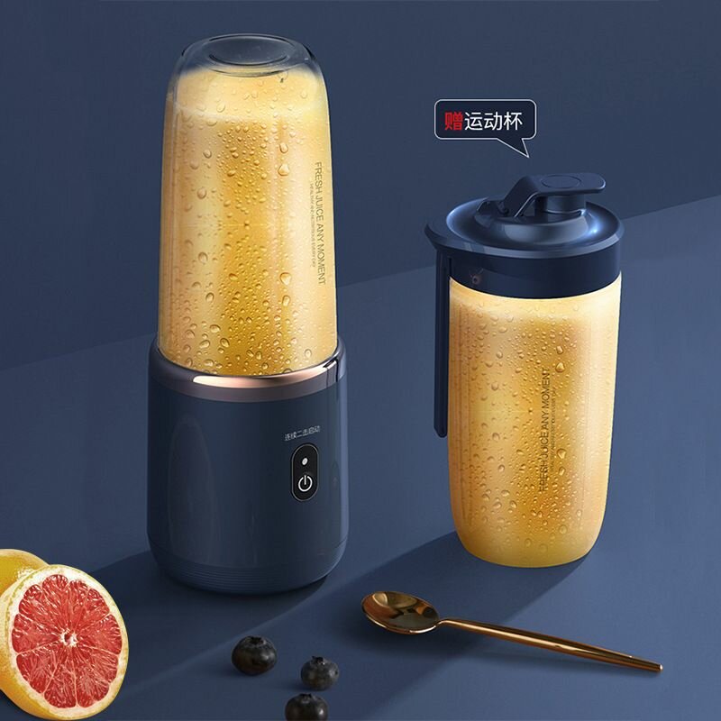 2 cups fruit blender