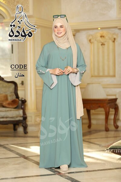 Abaya HANANE