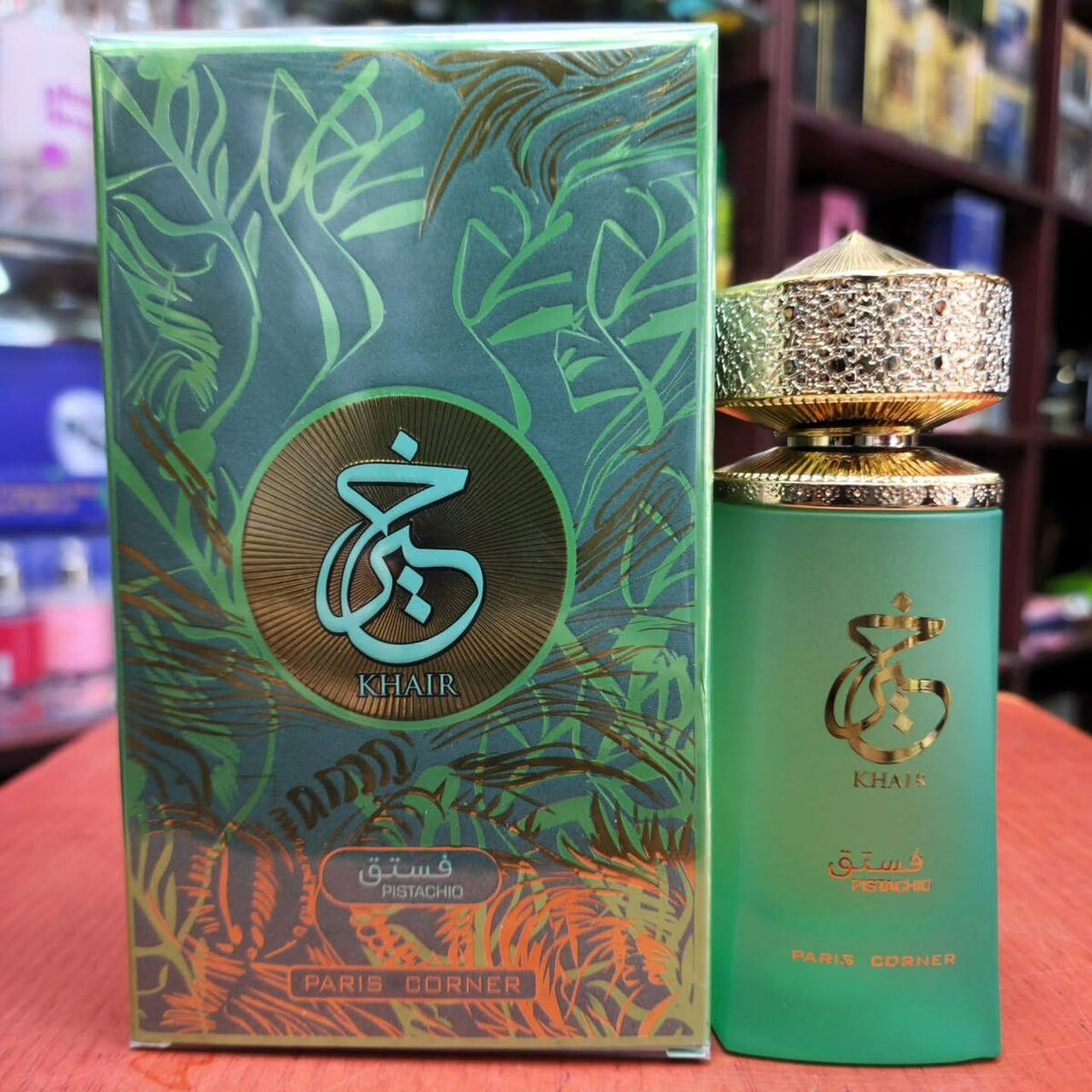 Parfum Khair Paris Corner