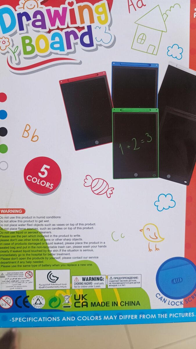 LCD Writing Tablet