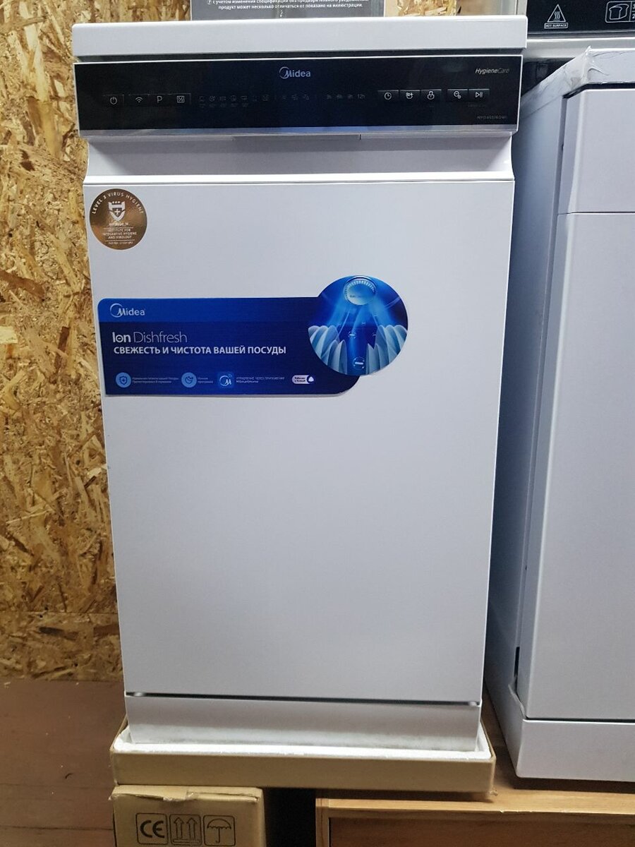 Посудомоечная машинка Midea