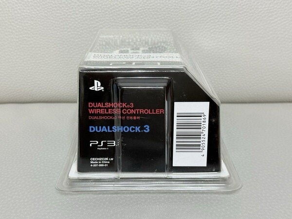 Manette sans fil DualShock 3