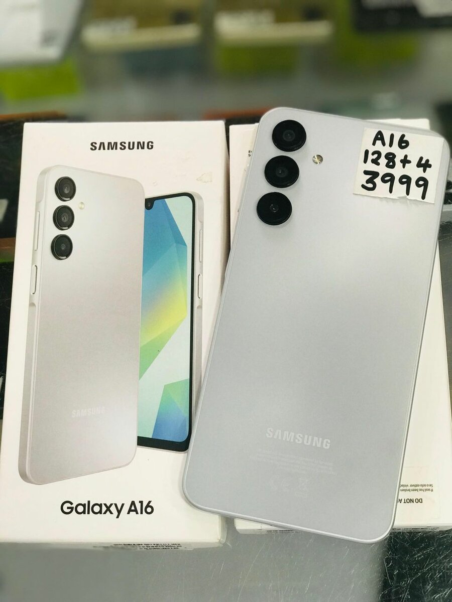 Samsung Galaxy A series phones