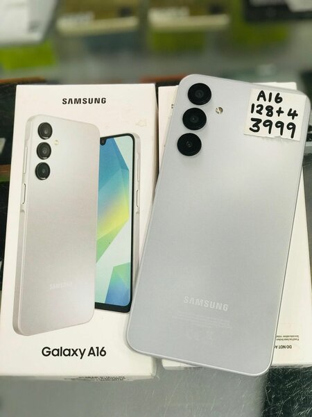 Samsung Galaxy A series phones