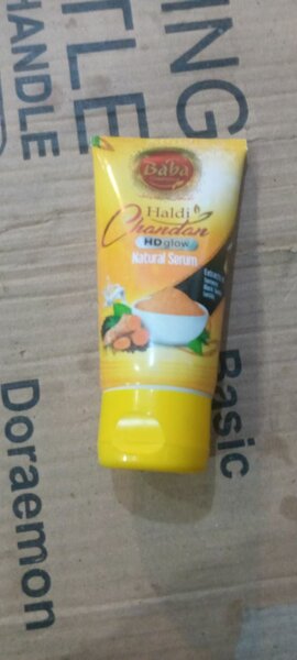 Baba cosmetics