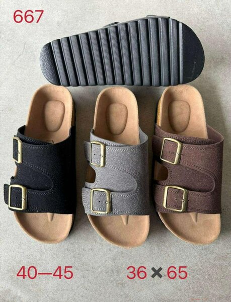 YANNICK BOUTIQUE