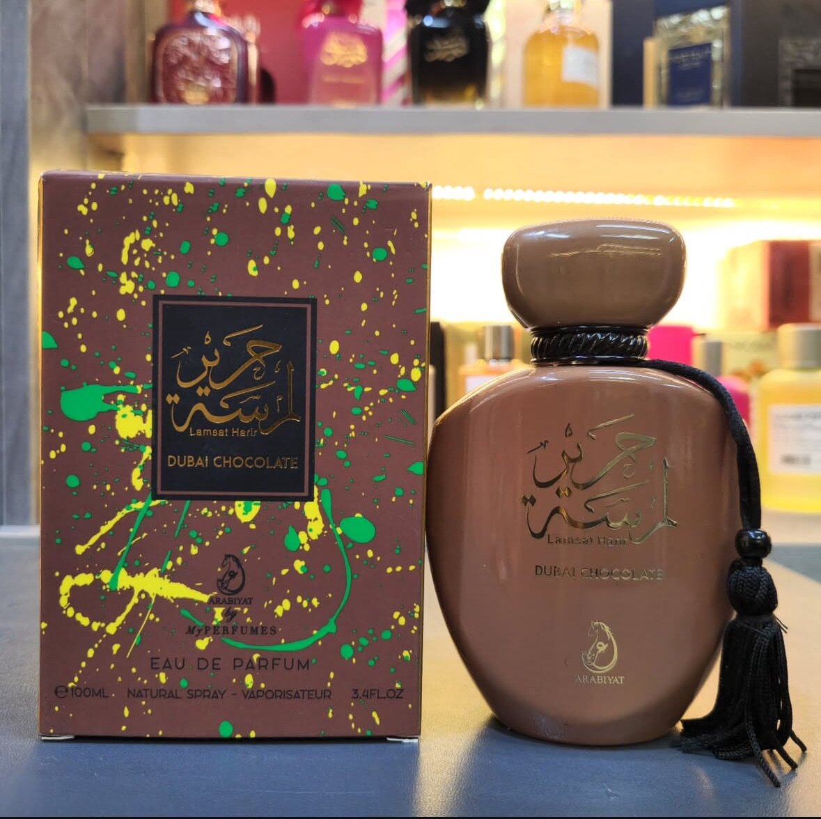Parfum Lamsat Harir Dubai