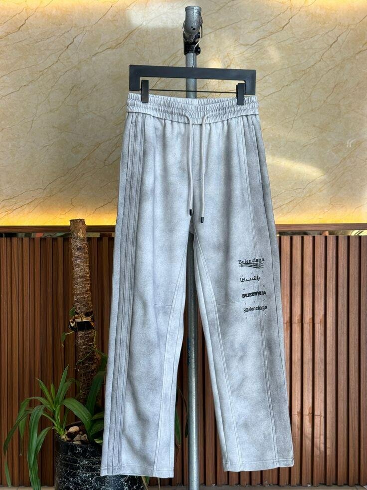 Pantalons de survêtement tendance