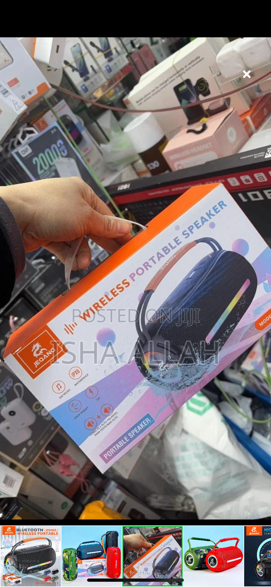 Boombox JB-721 portable speaker