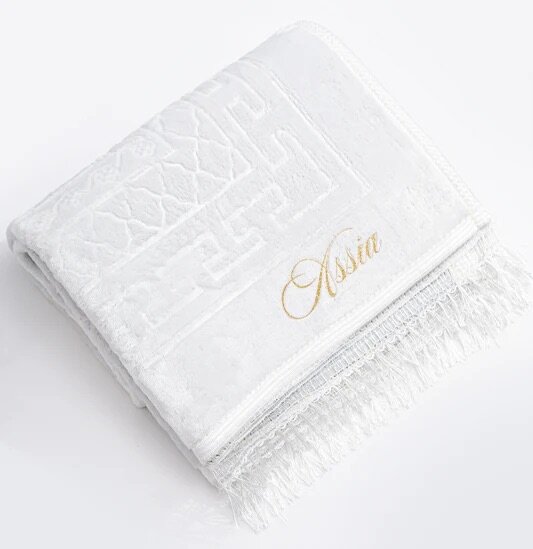 Tapis de prière personnalisé