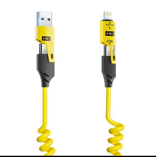 65W 4-in-1 Fast Charging Cable