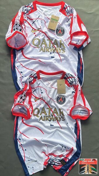 Maillot PSG Enfant 2023