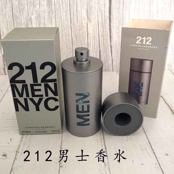 212 Men perfume