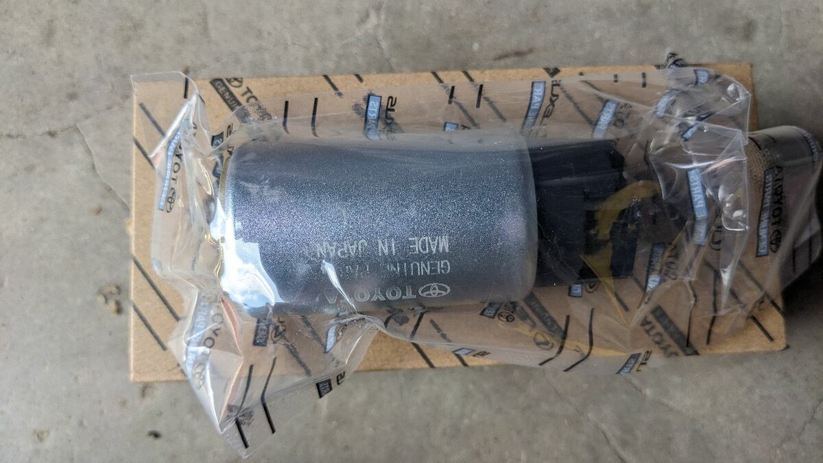 1NR Fuel Pump