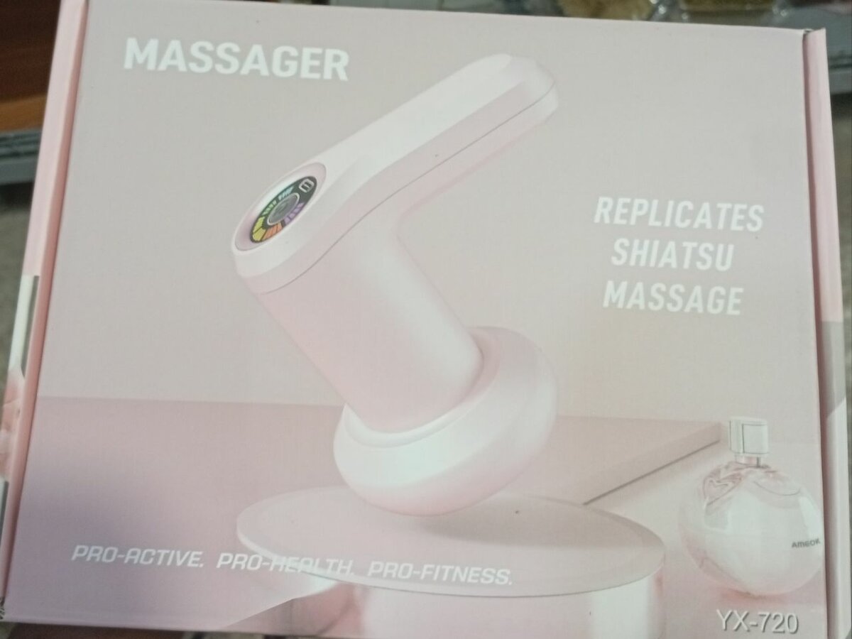 Masseur kinésithérapeute