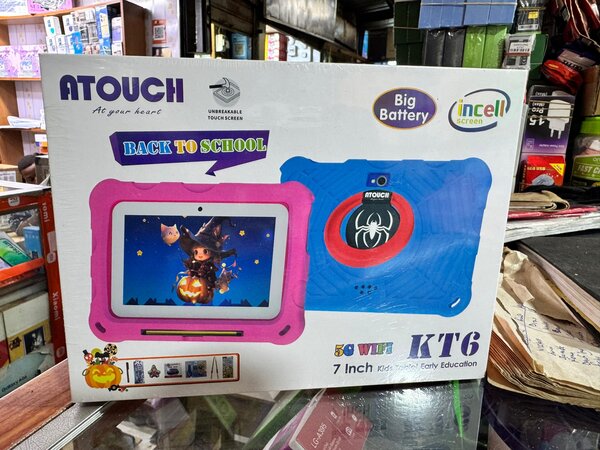 Children's Educational Tablet
